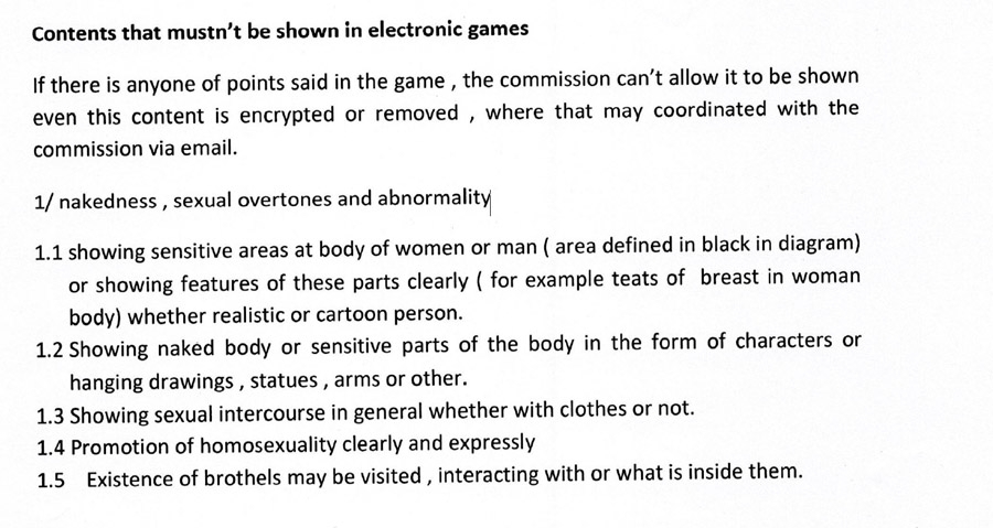 ello-optimized-90b327b9