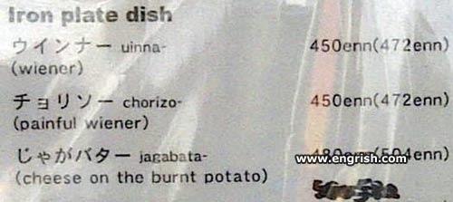 ello-optimized-de35a0d2